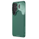 Maska za Samsung Galaxy S24 Plus Nillkin CamShield Prop zelena - 213391-1
