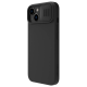 Torbica Nillkin CamShield Silky za iPhone 14 6.1 crna - 204367