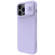 Torbica Nillkin CamShield Silky za iPhone 14 Pro 6.1 ljubicasta - 203825