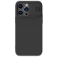 Torbica Nillkin CamShield Silky za iPhone 14 Pro Max 6.7 crna - 203826