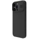 Torbica Nillkin CamShield Silky za iPhone 14 Pro Max 6.7 crna - 203826