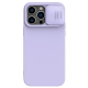 Torbica Nillkin CamShield Silky za iPhone 14 Pro Max 6.7 ljubicasta - 203827