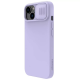 Torbica Nillkin CamShield Silky za iPhone 15 Plus 6.7 ljubicasta - 210578