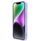 Torbica Nillkin CamShield Silky za iPhone 15 Plus 6.7 ljubicasta - 210578