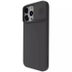 Torbica Nillkin CamShield Silky za iPhone 15 Pro 6.1 crna - 210579