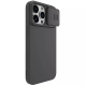 Torbica Nillkin CamShield Silky za iPhone 15 Pro 6.1 crna - 210579