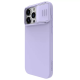 Torbica Nillkin CamShield Silky za iPhone 15 Pro 6.1 ljubicasta - 210580