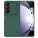 Torbica Nillkin CamShield Silky za Samsung F946B Galaxy Z Fold 5 zelena - 209515