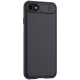 Torbica Nillkin CamShield Pro za iPhone 7/8/SE 2020/2022 crna - 82212