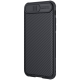 Torbica Nillkin CamShield Pro za iPhone 7/8/SE 2020/2022 crna - 82212