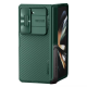 Torbica Nillkin CamShield Fold za Samsung F946B Galaxy Z Fold 5 (with stand) zelena - 209507