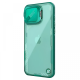 Torbica Nillkin Ice blade Prop za iPhone 16 Pro Max 6.9 zelena - 216330-1