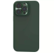 Torbica Nillkin Lens Wing Magnetic za iPhone 14 Pro 6.1 zelena - 206167