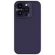 Torbica Nillkin Lens Wing Magnetic za iPhone 15 Pro 6.1 ljubicasta - 212110-1