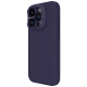 Torbica Nillkin Lens Wing Magnetic za iPhone 15 Pro 6.1 ljubicasta - 212110-1