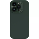 Torbica Nillkin Lens Wing Magnetic za iPhone 15 Pro 6.1 zelena - 212112