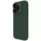 Torbica Nillkin Lens Wing Magnetic za iPhone 15 Pro 6.1 zelena - 212112