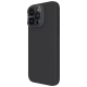 Torbica Nillkin Lens Wing Magnetic za iPhone 15 Pro Max 6.7 crna - 212113-1