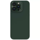 Torbica Nillkin Lens Wing Magnetic za iPhone 15 Pro Max 6.7 zelena - 212116