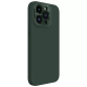 Torbica Nillkin Lens Wing Magnetic za iPhone 15 Pro Max 6.7 zelena - 212116