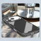 Maska za iPhone 17 Pro 63 Nillkin Nature Pro crna - 223894