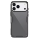 Maska za iPhone 17 Pro Max 69 Nillkin Nature Pro crna - 223895-1