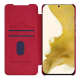 Torbica Nillkin Qin Pro Leather za Samsung S911B Galaxy S23 crvena - 205949