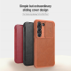 Torbica Nillkin Qin Pro Leather za Samsung S916B Galaxy S23 Plus crvena - 205951