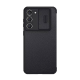 Torbica Nillkin Qin Pro (plain leather) za Samsung S911B Galaxy S23 crna - 205942