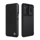 Torbica Nillkin Qin Pro (plain leather) za Samsung S911B Galaxy S23 crna - 205942