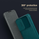 Torbica Nillkin Qin Pro (plain leather) za Samsung S916B Galaxy S23 Plus zelena - 205945