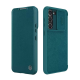 Torbica Nillkin Qin Pro (plain leather) za Samsung S916B Galaxy S23 Plus zelena - 205945