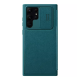 Maska za Samsung Galaxy S23 Ultra Nillkin Qin Pro (plain leather) zelena - 205947