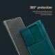 Maska za Samsung Galaxy S23 Ultra Nillkin Qin Pro (plain leather) zelena - 205947