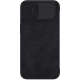 Torbica Nillkin Qin Pro za iPhone 14 Plus 6.7 crna - 203019