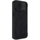 Torbica Nillkin Qin Pro za iPhone 14 Plus 6.7 crna - 203019