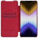 Torbica Nillkin Qin Pro za iPhone 14 Plus 6.7 crvena - 203020
