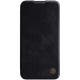 Torbica Nillkin Qin Pro za iPhone 14 Pro 6.1 crna - 203021