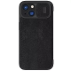 Torbica Nillkin Qin Pro za iPhone 15 6.1 crna - 210147
