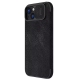 Torbica Nillkin Qin Pro za iPhone 15 Plus 6.7 crna - 210148-1