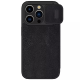 Torbica Nillkin Qin Pro za iPhone 15 Pro 6.1 crna - 210583
