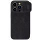 Maska za iPhone 15 Pro Max 6.7 Nillkin Qin Pro crna - 210150