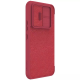 Torbica Nillkin Qin Pro za Samsung A546B Galaxy A54 5G crvena - 206813