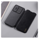 Maska za Samsung Galaxy A56 5G Nillkin Qin Pro crna - 221437