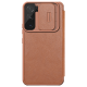 Torbica Nillkin Qin Pro za Samsung S906B Galaxy S22 Plus 5G braon - 99615