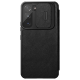 Torbica Nillkin Qin Pro za Samsung S906B Galaxy S22 Plus 5G crna - 99616
