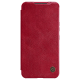 Torbica Nillkin Qin Pro za Samsung S906B Galaxy S22 Plus 5G crvena - 99617-1