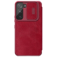 Torbica Nillkin Qin Pro za Samsung S906B Galaxy S22 Plus 5G crvena - 99617-1