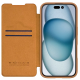 Torbica Nillkin Qin Prop za iPhone 16 Pro 6.3 braon - 216355