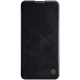 Torbica Nillkin Qin za Huawei P40 crna - 79738